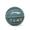 Li Ning Pu Basketball Sea Blue Size 7 Ball Training Unisex ABQR114-1