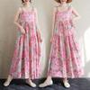 2025 Summer Cotton Linen Printed Long Sling Dress with Patchwork Design