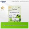 Frog Prince Kids Moisturizing Lip Balm