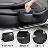 MAZERO Trash Car Trash PU Leather ABS Inner Easy Fits Passenger Door Seat Universal Car Interior Storage Small Item Black One-Handed Can Can, &