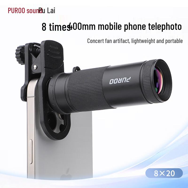 

PUROO 8x20 HD Монокулярный телескоп для смартфона