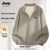 JEEP SPIRIT Herr 2025 Vinter Fleecefodrad Halv dragkedja Sweatshirt