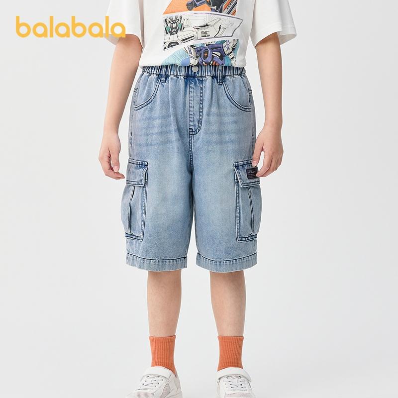 Balabala Children's Clothing Summer Denim Straight Leg Pants