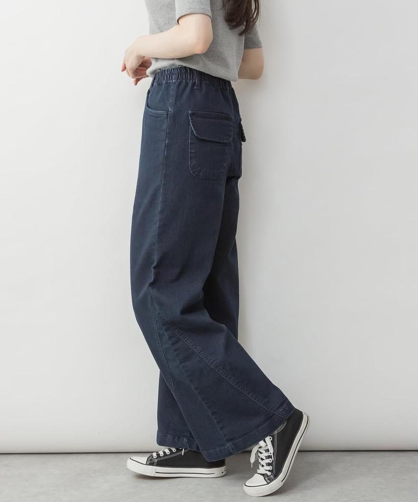 atONE Baggy Cargo Stretch Chino Wide Elastic Baker Denim ATC-0030 Women's Wide-Leg Pants, Pants, (Size M, Navy)