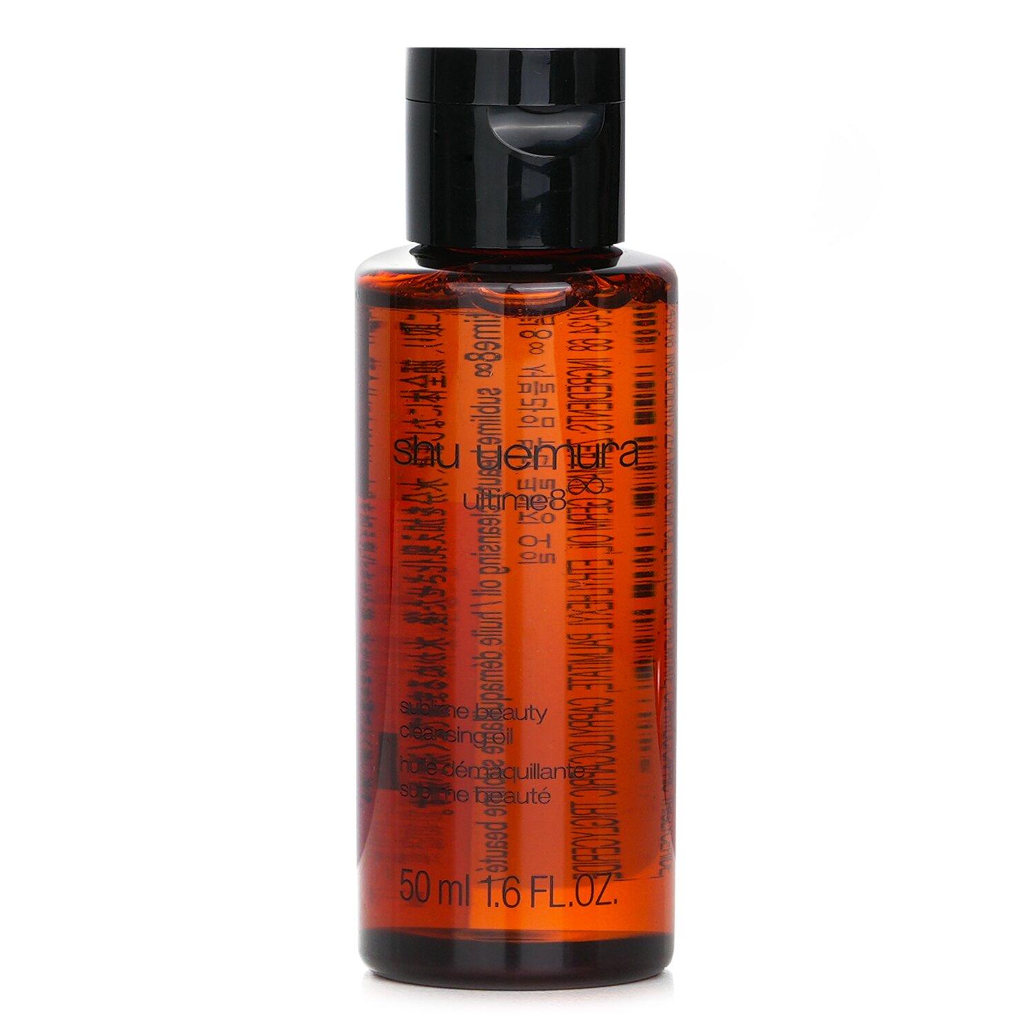 

Ultime8 Sublime Tsubaki Cleansing Oil (Miniature) 50ml/1.6oz