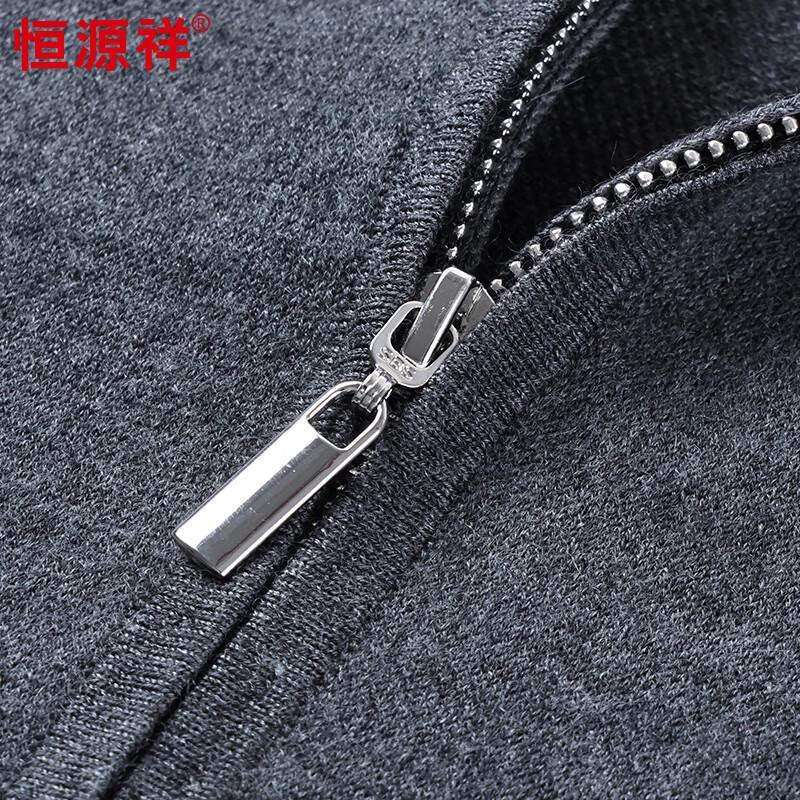 Hengyuanxiang Men's 100% Cashmere Mock Neck Cardigan Vest