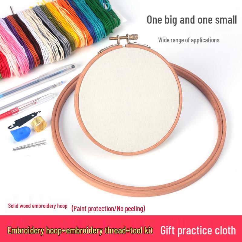 Cross Stitch Embroidery Hoop Kit: Beginner's Frame and Tools