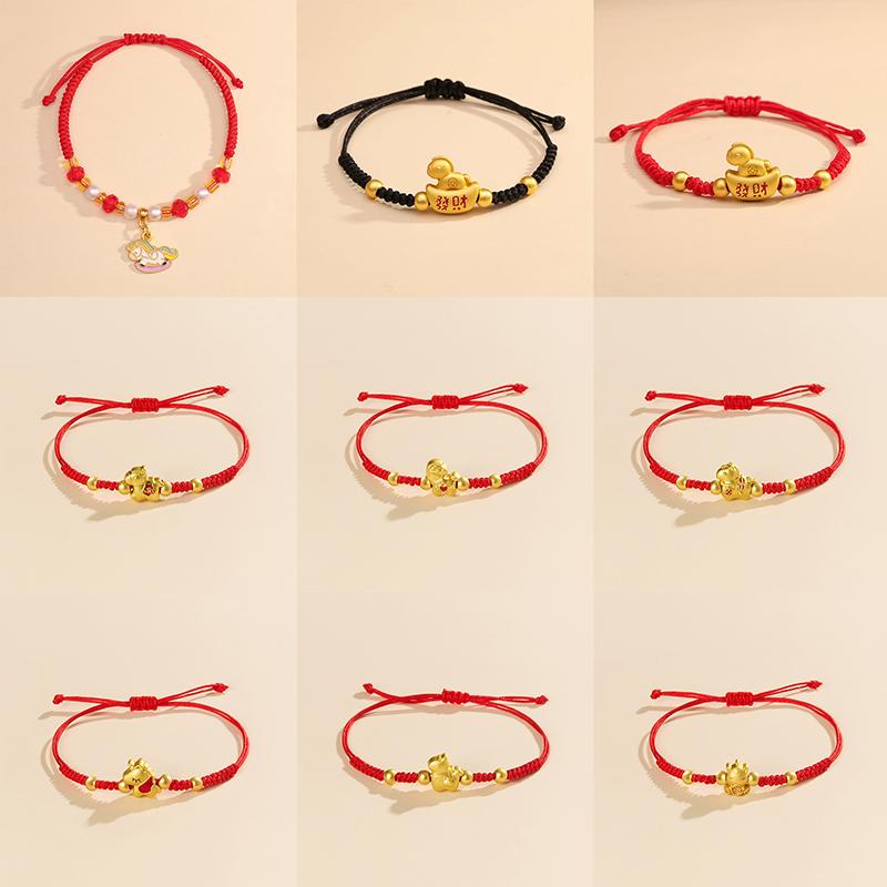 Chinese Style 2026 Horse Year Zodiac Bracelet For Women Men Lucky Hand-Woven Red Rope Bracelet New Year Jewelry Party Gift