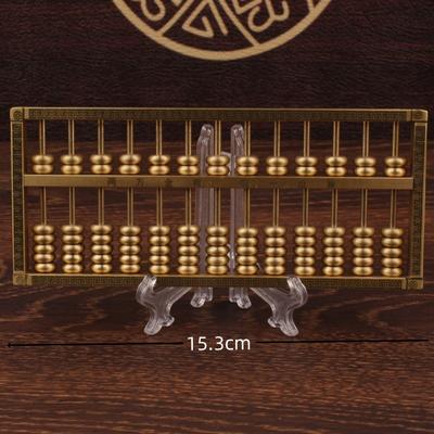Brass Small Copper Artifact Abacus Wealth-Attracting Creative Design Desktop Ruyi Swastika Ornament Sol