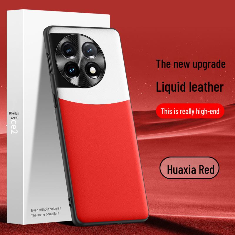 

Чехол из жидкой кожи для OnePlus Ace2: Защитный чехол от падений и обрастания. Получите свое сейчас! OnePlus Ace2