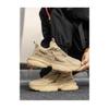 Fashion new male original design invisible inner height-raising shoes walking comfortable thick sole casual sports shoes