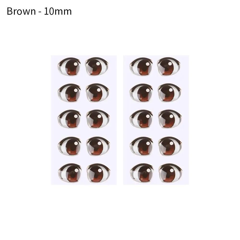 10 Pairs Multi Styles Cartoon Crystal Eyes Brown/Blue Cute Eyes Stickers Boy Anime Figurine Doll Face Organ Diy Doll Accessories