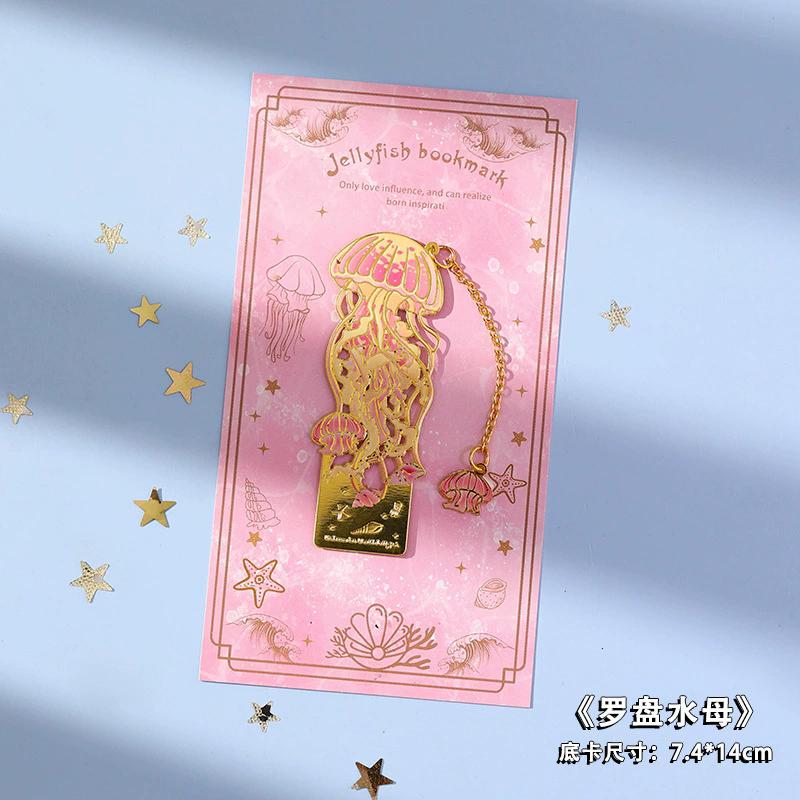 1 Stück/4 Stück Retro hohlgeschnitztes Quallen-Metall-Lesezeichen im exquisiten Instagram-Stil, Geschenk für Schüler-Lesebuch-Clip