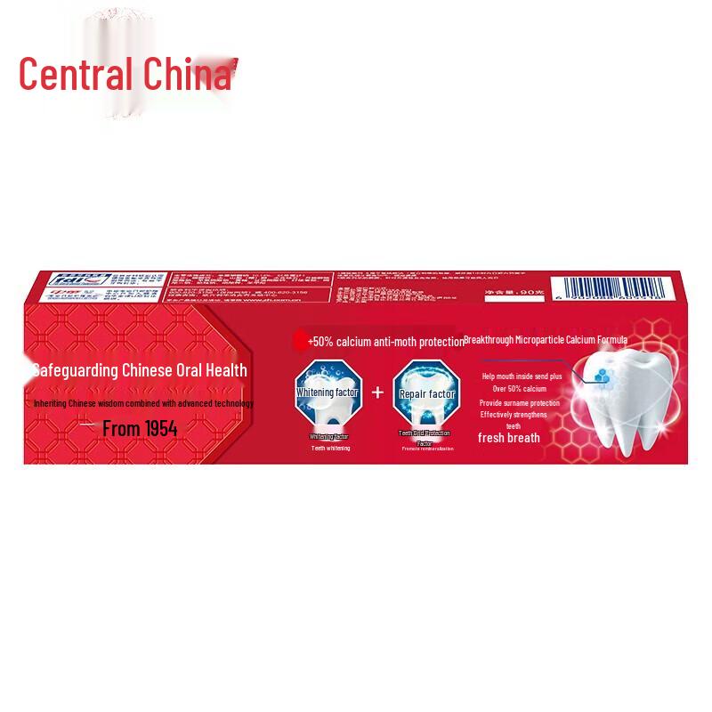 Zhonghua Double Calcium Anti-Cavity Toothpaste