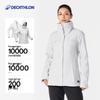 Decathlon NH100 Women's 3-in-1 Outdoor Jacket