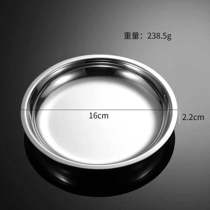 Flat 304 Stainless Steel Dining Sauce Plates Serving Dishes Sets Meal Tray Tableware Table Decoration Fruit Vegetables Kitchen