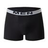 Men's 10-pack Solid Color Boxer Briefs - Casual, Stylish Elastic Waist Underwear