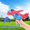 Children'S Outdoor Ejection Foam Aircraft Flying Hand Throwing Glider Gun One Button Flying Toy