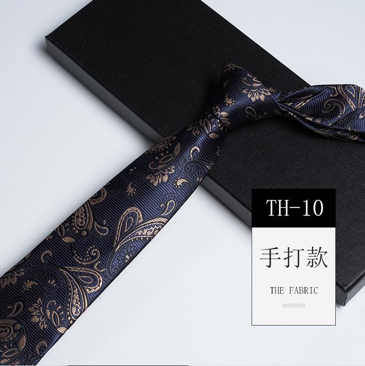 Pattern Tie Men'S, High-End Conference And Banquet Photography Personality Green Stripe Business Long Hand Tie