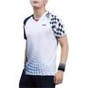 Li Ning Badminton Trikot Herren Weiß AAYS625-1