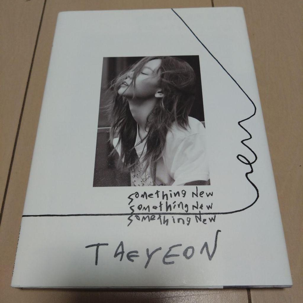 [USED] Something New Taeyeon