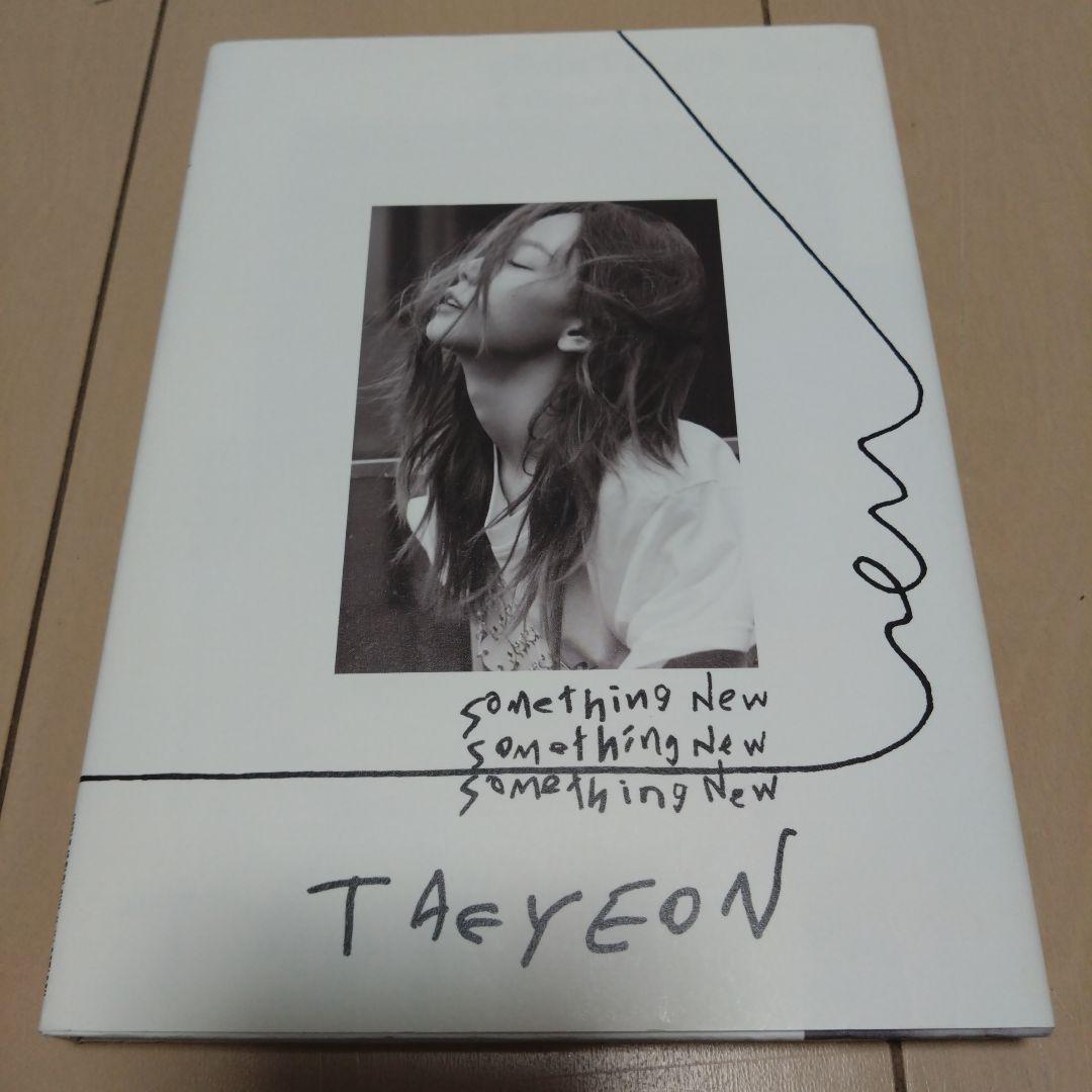 

[USED] Something New Taeyeon