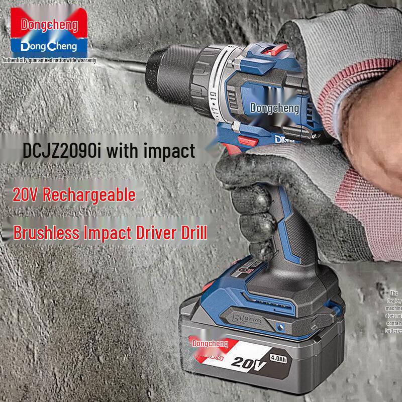 Dongcheng 20V Cordless Brushless Impact Drill Driver DCJZ2090i CN Plug (adapter Included)