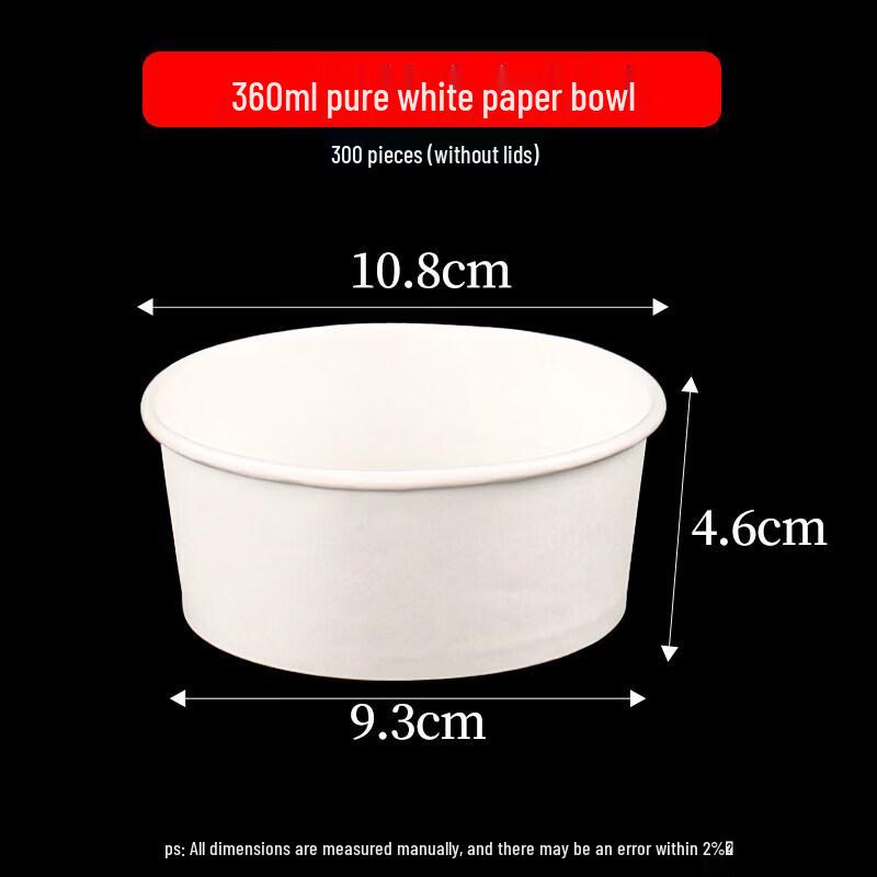 Qiwei Disposable Paper Bowls