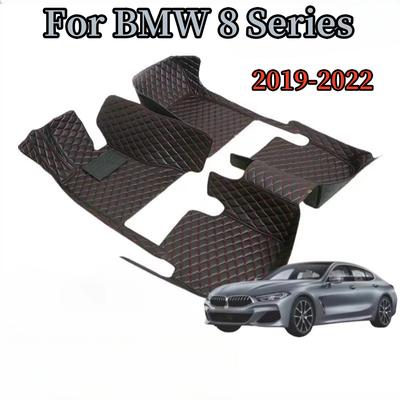 Auto Floor Mats Automobile Carpet Cover Car Foot Pads For BMW 8 Series - Years Accessories Protective Pad