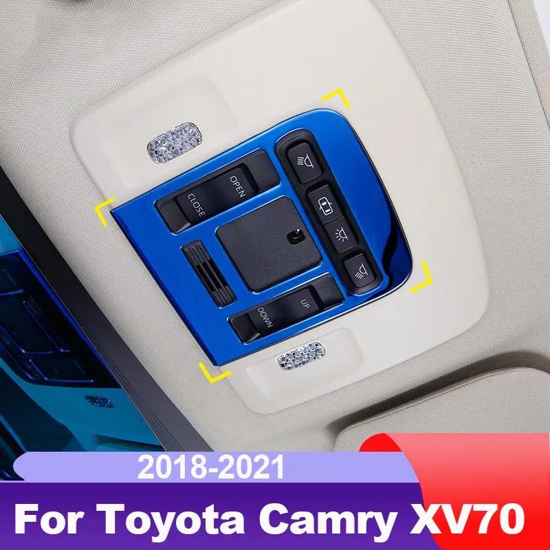 Car Front Roof Light Reading Lamp Cover Trim for Toyota Camry 2018      70 V70 Xv70 Trd Accessories Auto