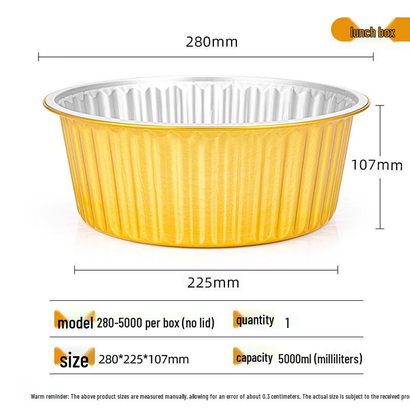 

ZISIZ Aluminum Foil Baking Pans