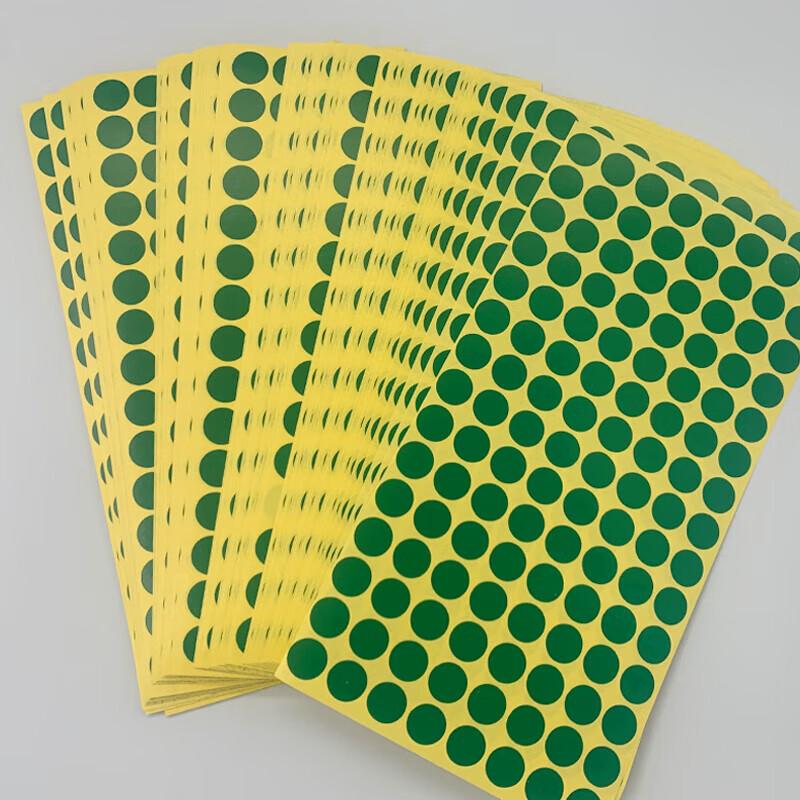 Self-Adhesive Round Target Repair Patches