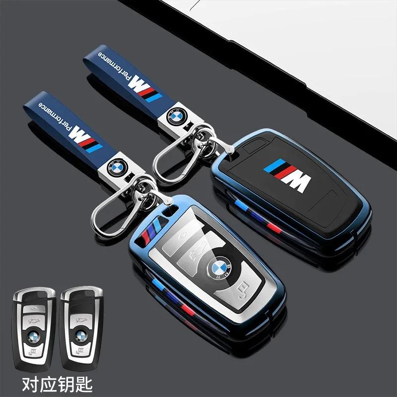 Adesivo de Carro Quente 2025 Novo TPU Capa Protetora para Chave de Carro Chaveiro Para BMW 530i 550i 320i Série 1 2 3 4 5 118i 225i M240i F20 F21 F