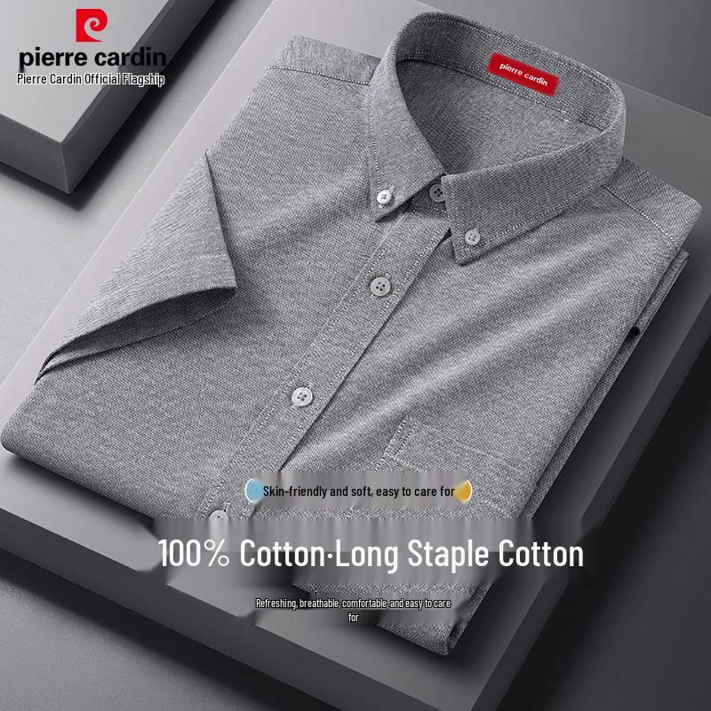 Pierre Cardin Men's 100% Cotton Short-Sleeve Business Casual Shirt