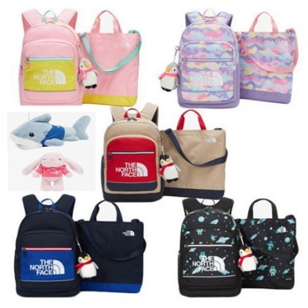 

North Space Kids Nm2dn04 Детский компактный школьный набор Pink/ONE SIZE