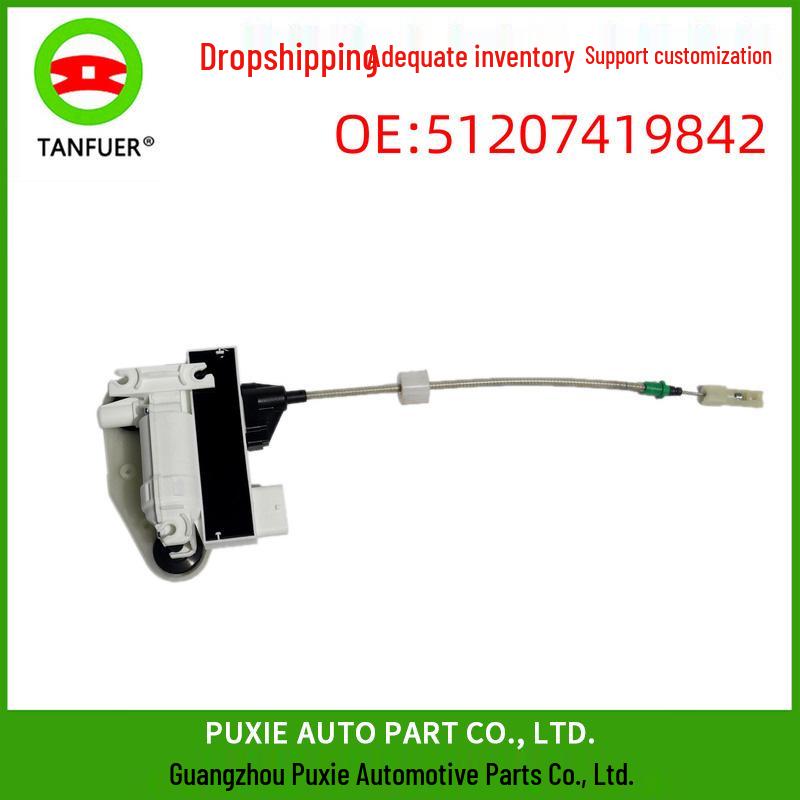 

BMW X5 Привод замка задней левой двери 51207419842 - В наличии Tanfer