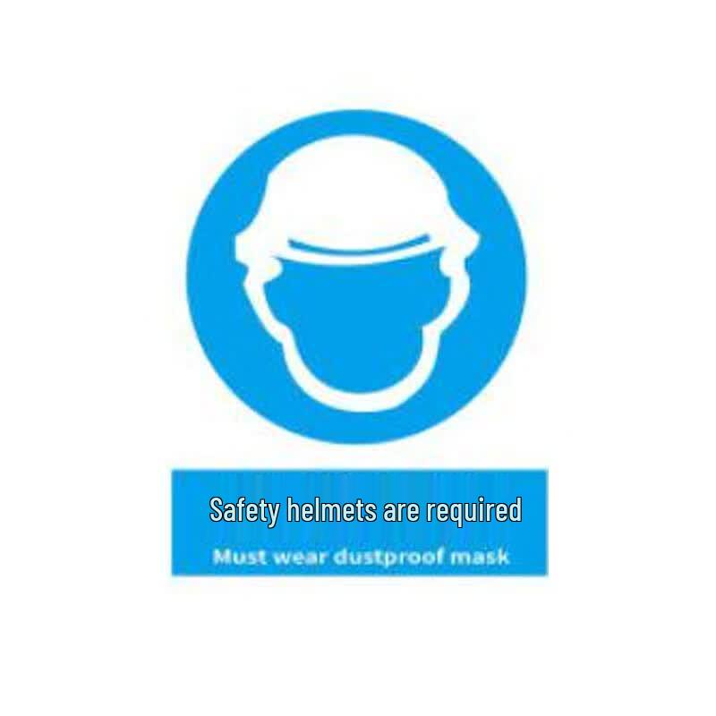 Safety Helmet Required Sign