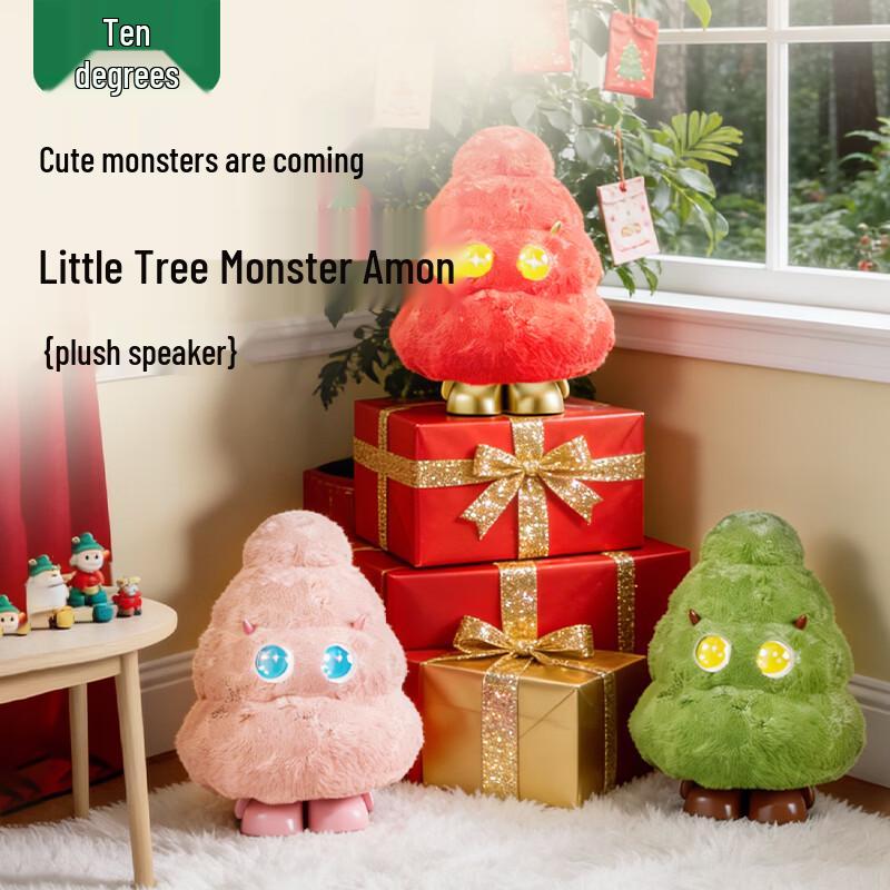 

Shidu AMON Little Tree Monster Wireless Bluetooth Speaker