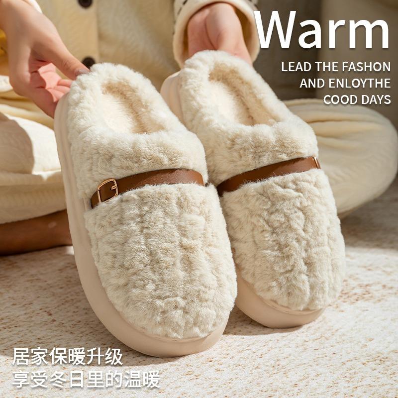 Winter plush cotton slippers women's indoor non-slip thick-soled plush warm couple fashion high-end confinement shoes