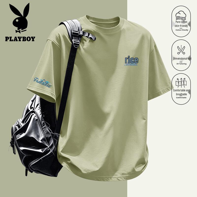 Playboy Men s Cotton Short Sleeve T-Shirt L
