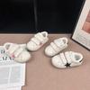 Unisex Children's Star Board Shoes - Spring/Autumn 2026 - Versatile, Fashionable Casual Sneakers for Kids In White