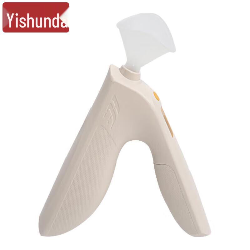 Portable Electronic Spirometer