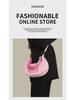 High-Quality Pink Woven Crescent Shoulder Bag - 2024 Summer Collection