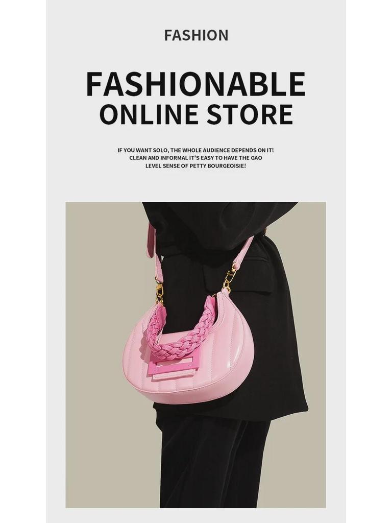 High-Quality Pink Woven Crescent Shoulder Bag - 2024 Summer Collection