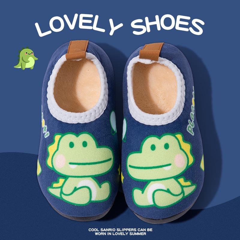 Kids' Non-Slip Velvet-Lined Cotton Slippers – Soft Sole Warm Shoes for Boys & Girls.
