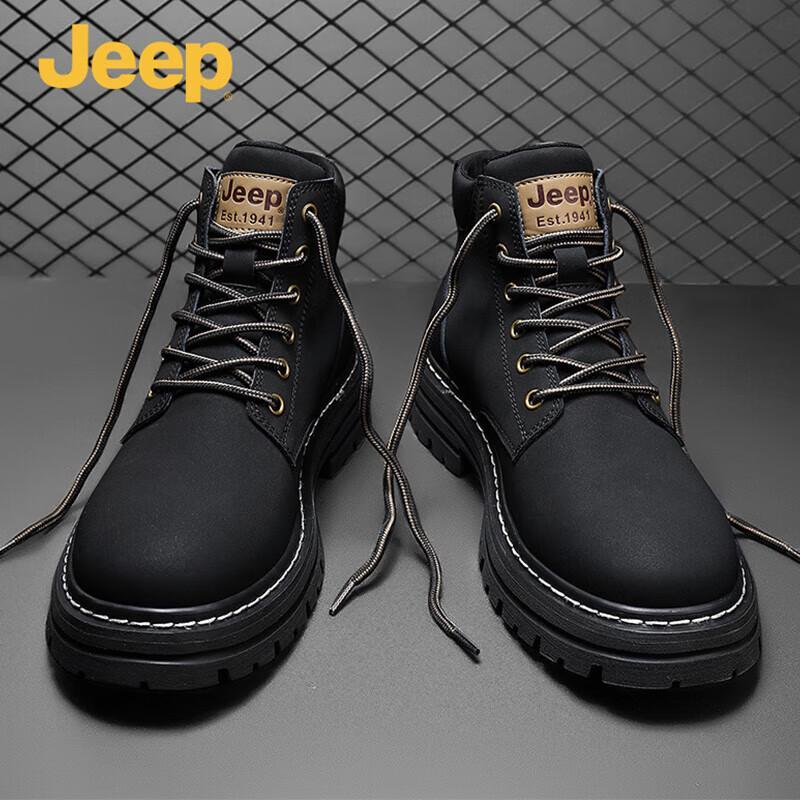 Jeep Men's Classic Yellow Martin Style Work Boots