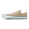 Converse Chuck Taylor All Star Χρώματα Ox Άνετα Ευέλικτα Χαμηλά Καμβάς Παπούτσια Unisex Αθλητικά Παπούτσια Χρώμα Milk-Tea-Brown 1CL129