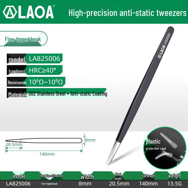 LAOA ESD Anti-static Fine-tip Tweezers