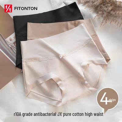 FitonTon Women's High-Waist Cotton Briefs (4-Pack)