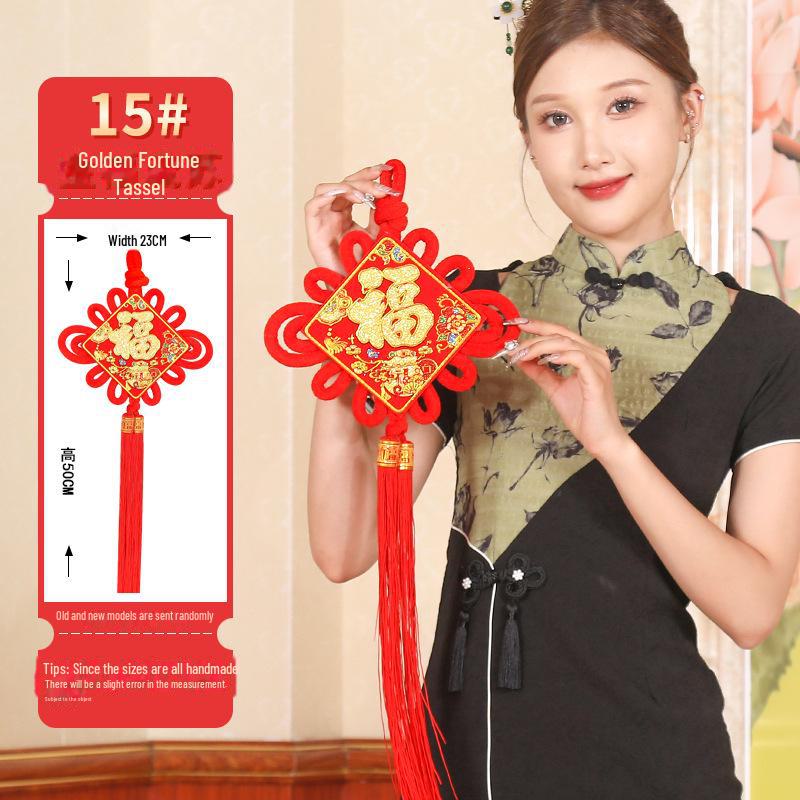 

Большая двухсторонняя подвеска в форме веера с китайским узлом и благословляющим иероглифом для мирного украшения Нового года и свадьбы